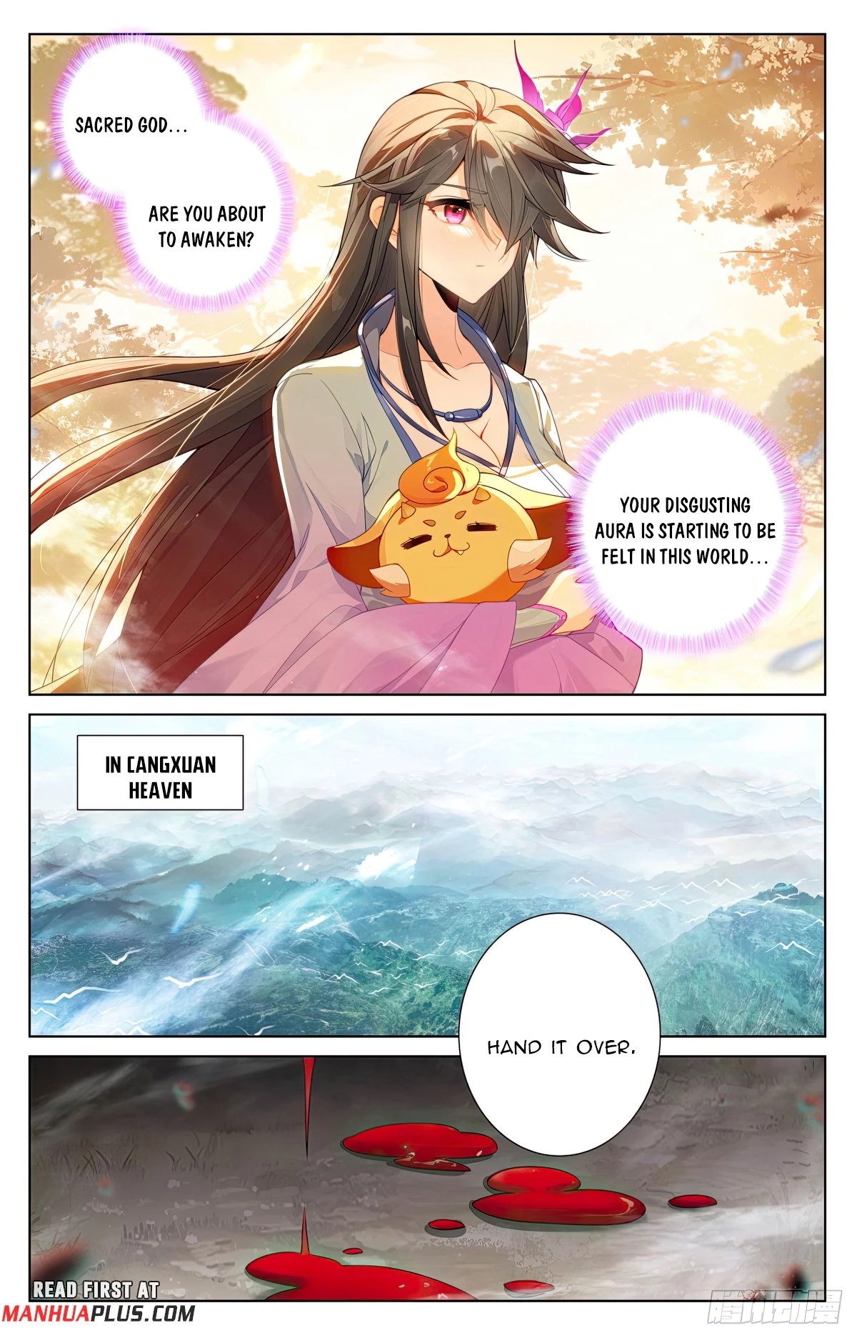 Yuan Zun Chapter 616.5 - 5