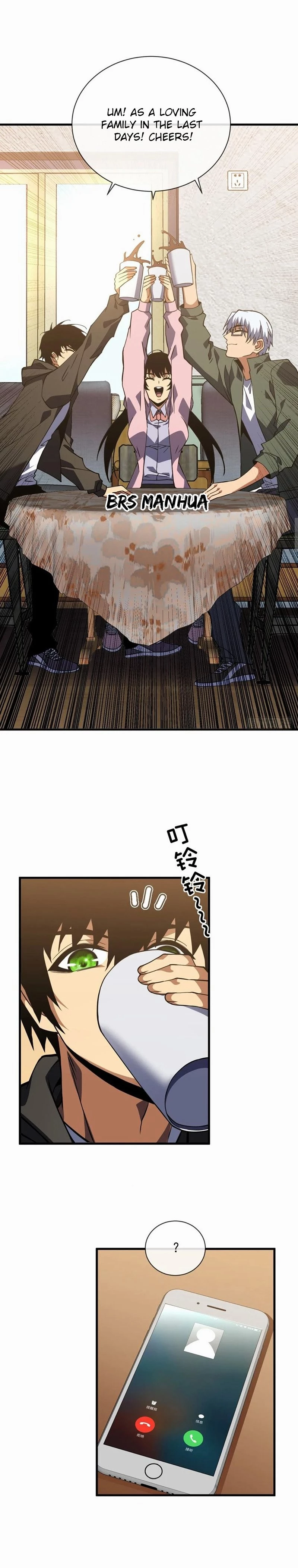 Lord of Destiny Wheel Chapter 33 - 3