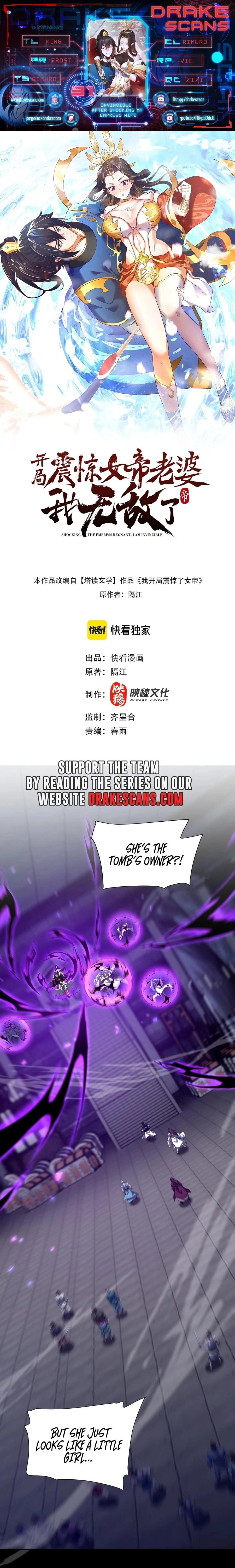 Invincible After Shocking My Empress Wife Chapter 31 - 1