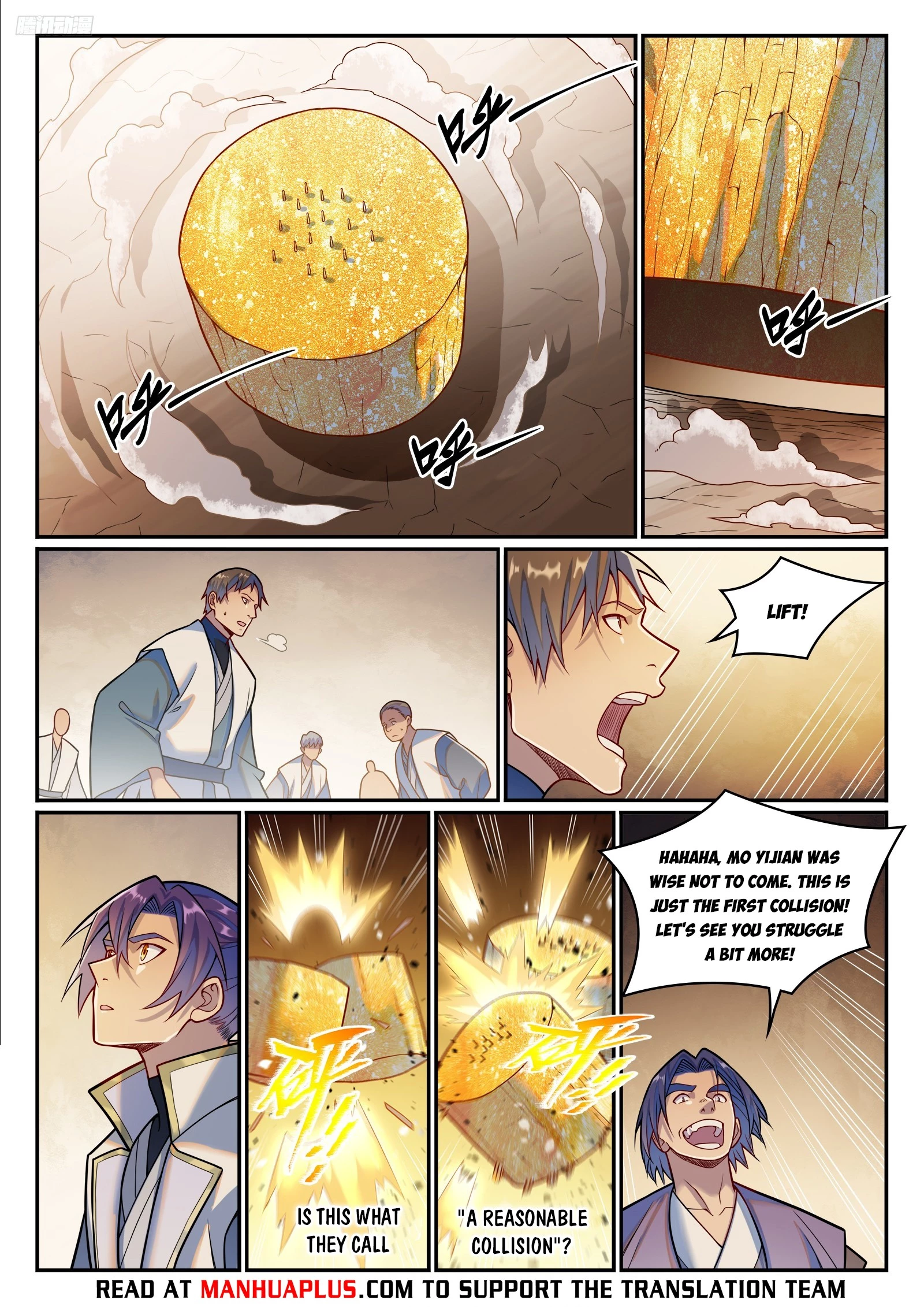 Apotheosis Chapter 1209 - 5