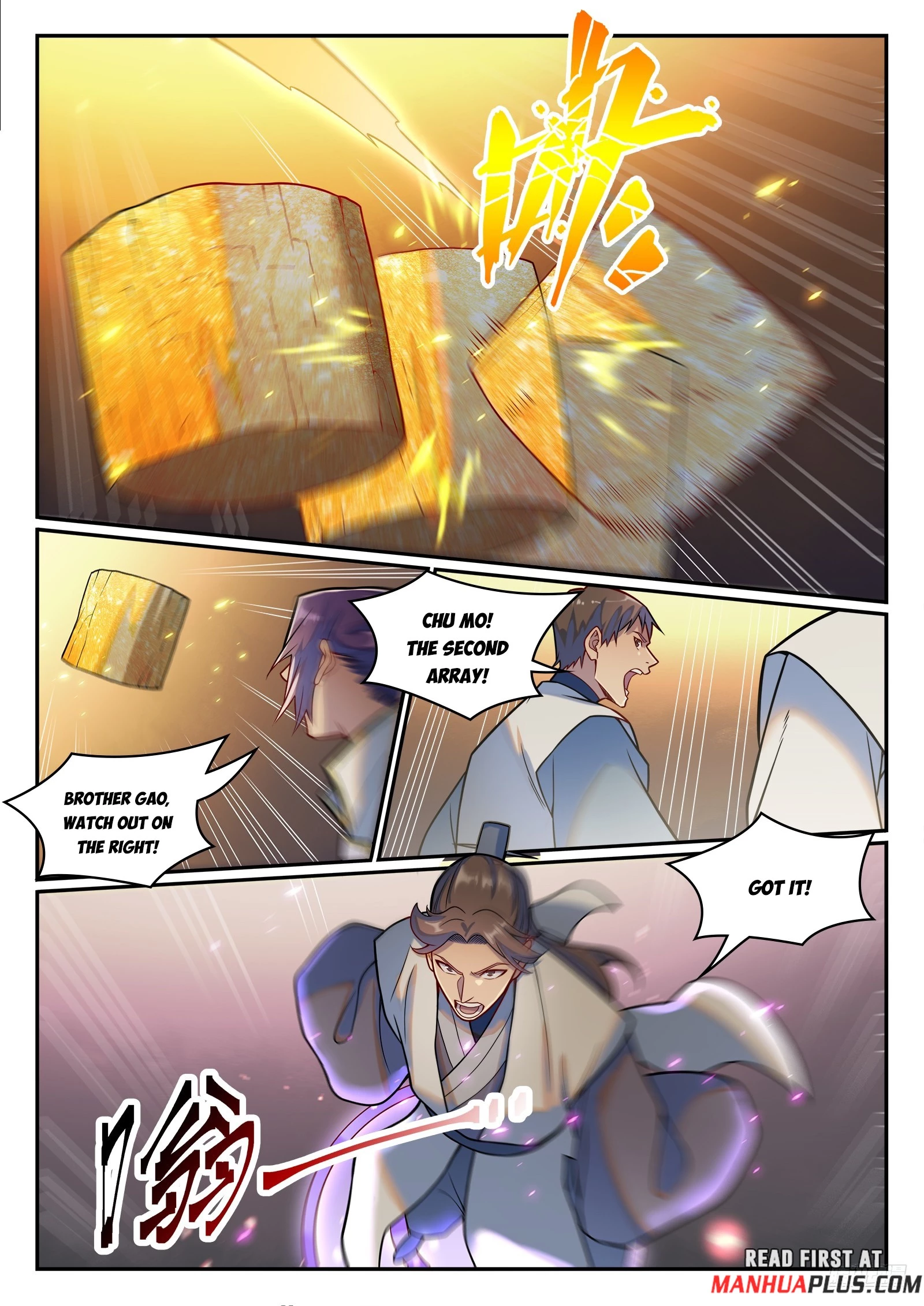 Apotheosis Chapter 1209 - 6