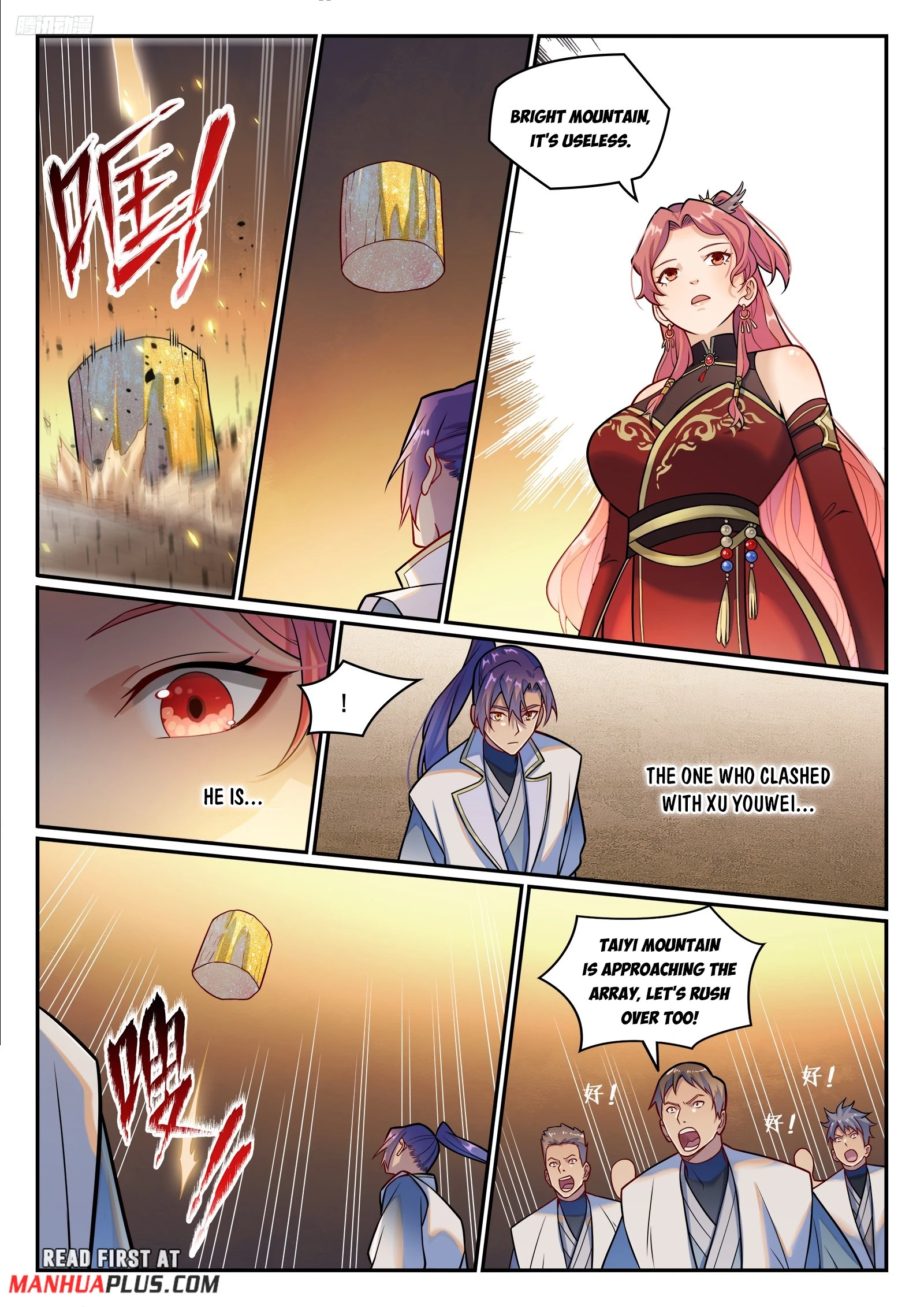 Apotheosis Chapter 1209 - 8