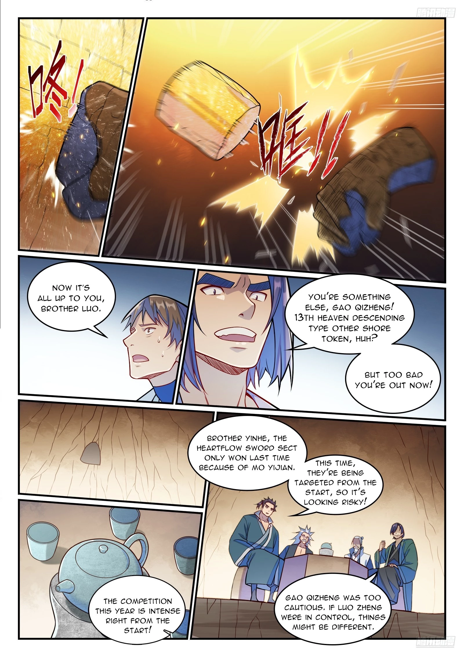 Apotheosis Chapter 1209 - 11