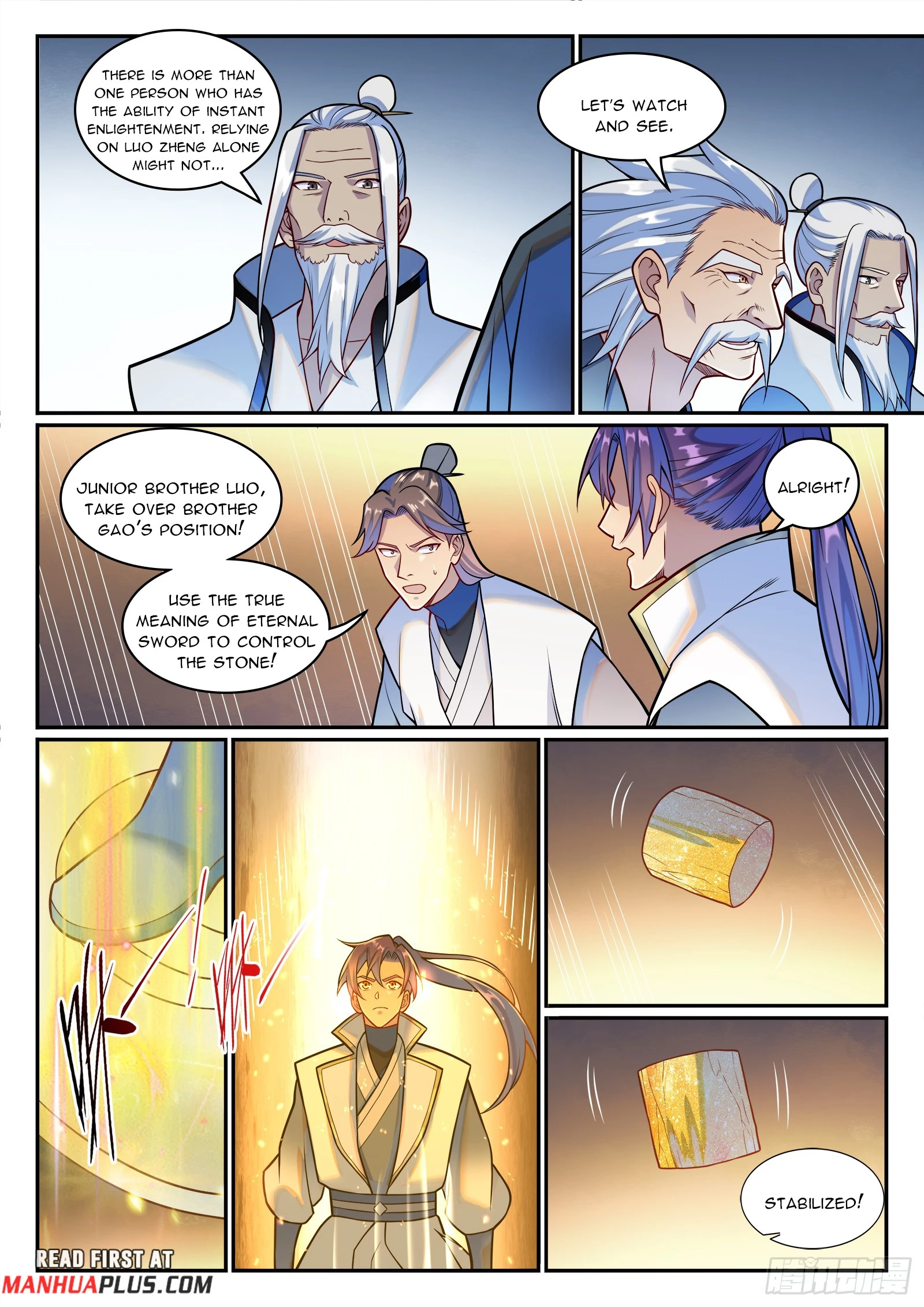 Apotheosis Chapter 1209 - 12