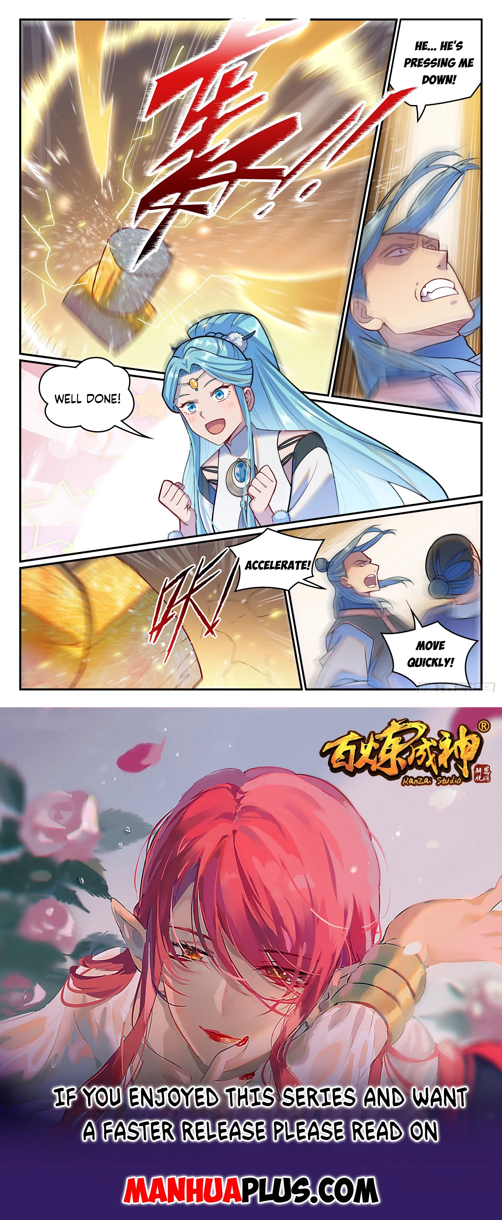 Apotheosis Chapter 1209 - 15