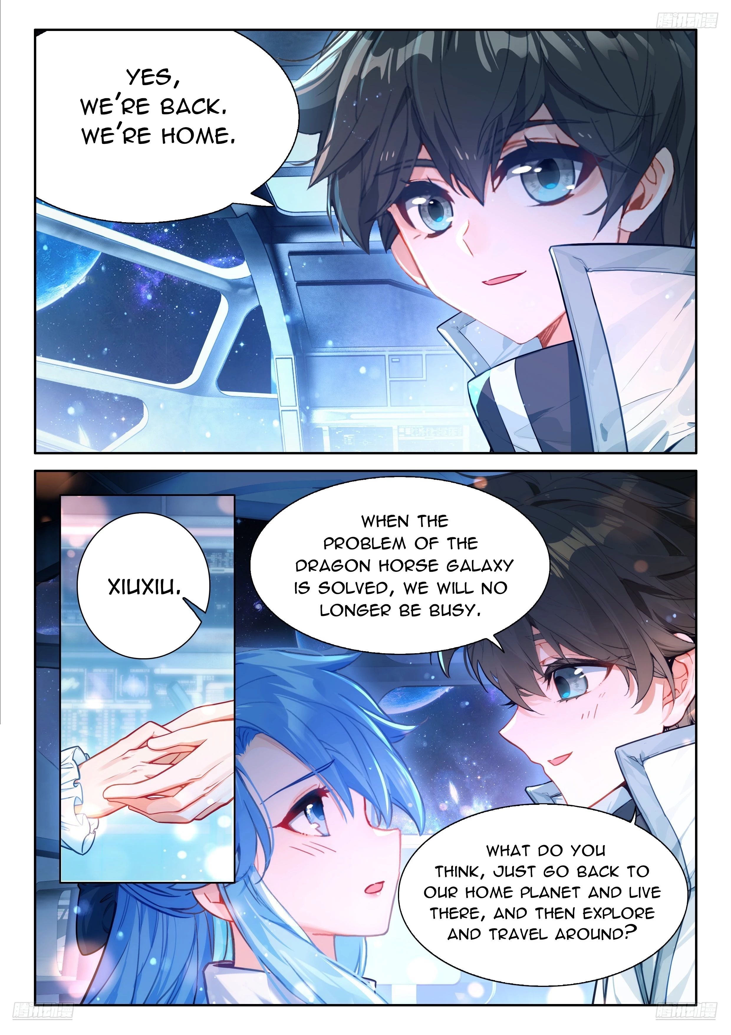 Soul Land IV Chapter 490.5 - 3