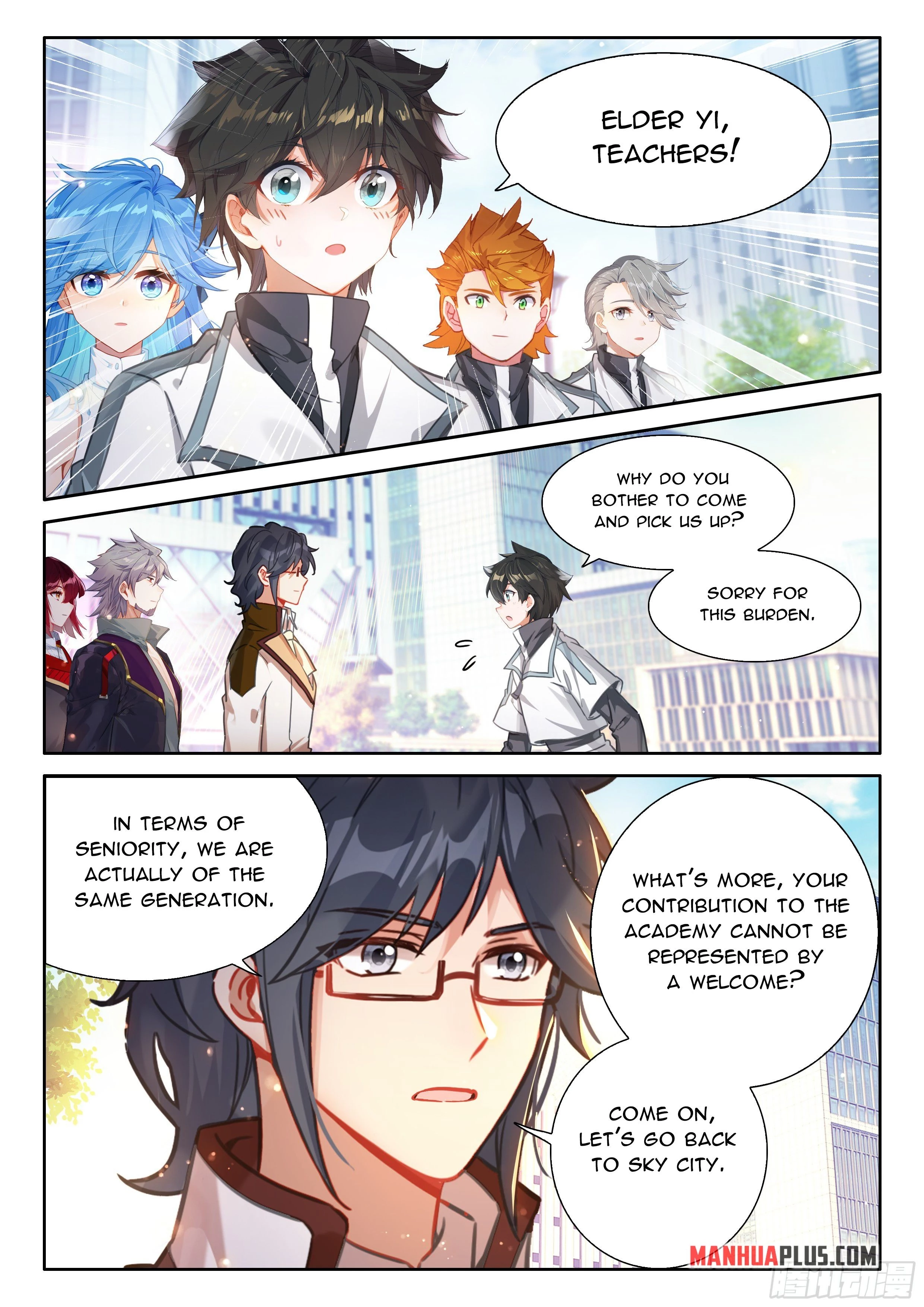 Soul Land IV Chapter 490.5 - 7