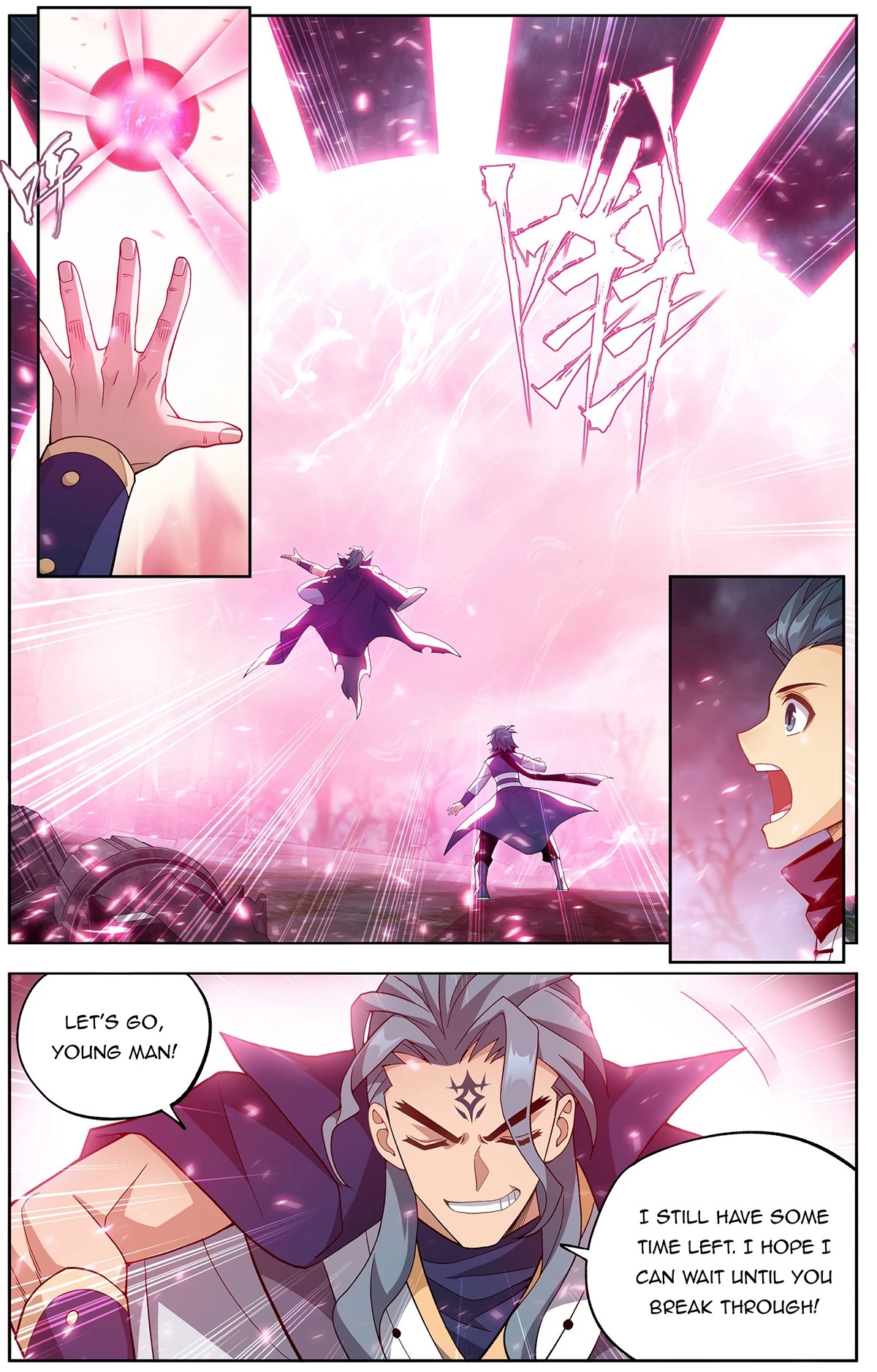 Battle Through the Heavens Chapter 445 - 2