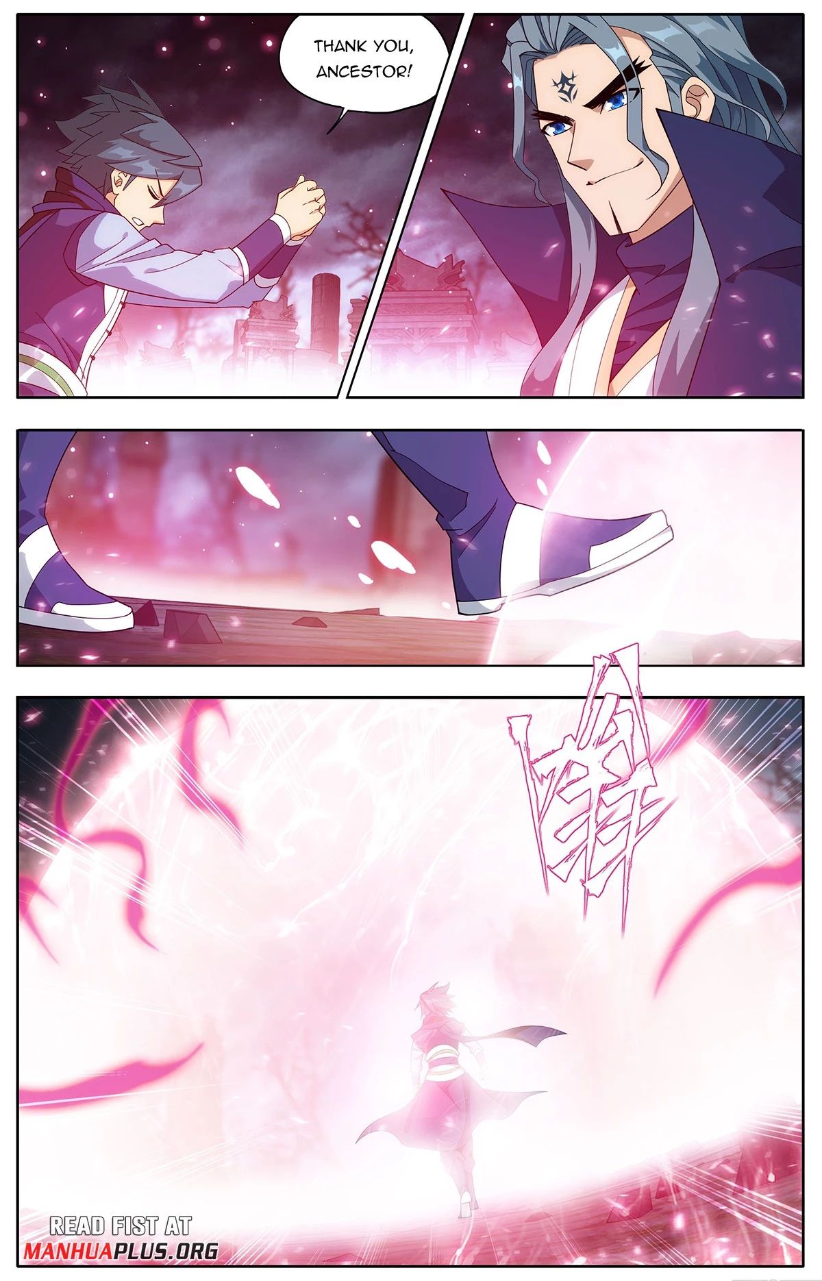 Battle Through the Heavens Chapter 445 - 3