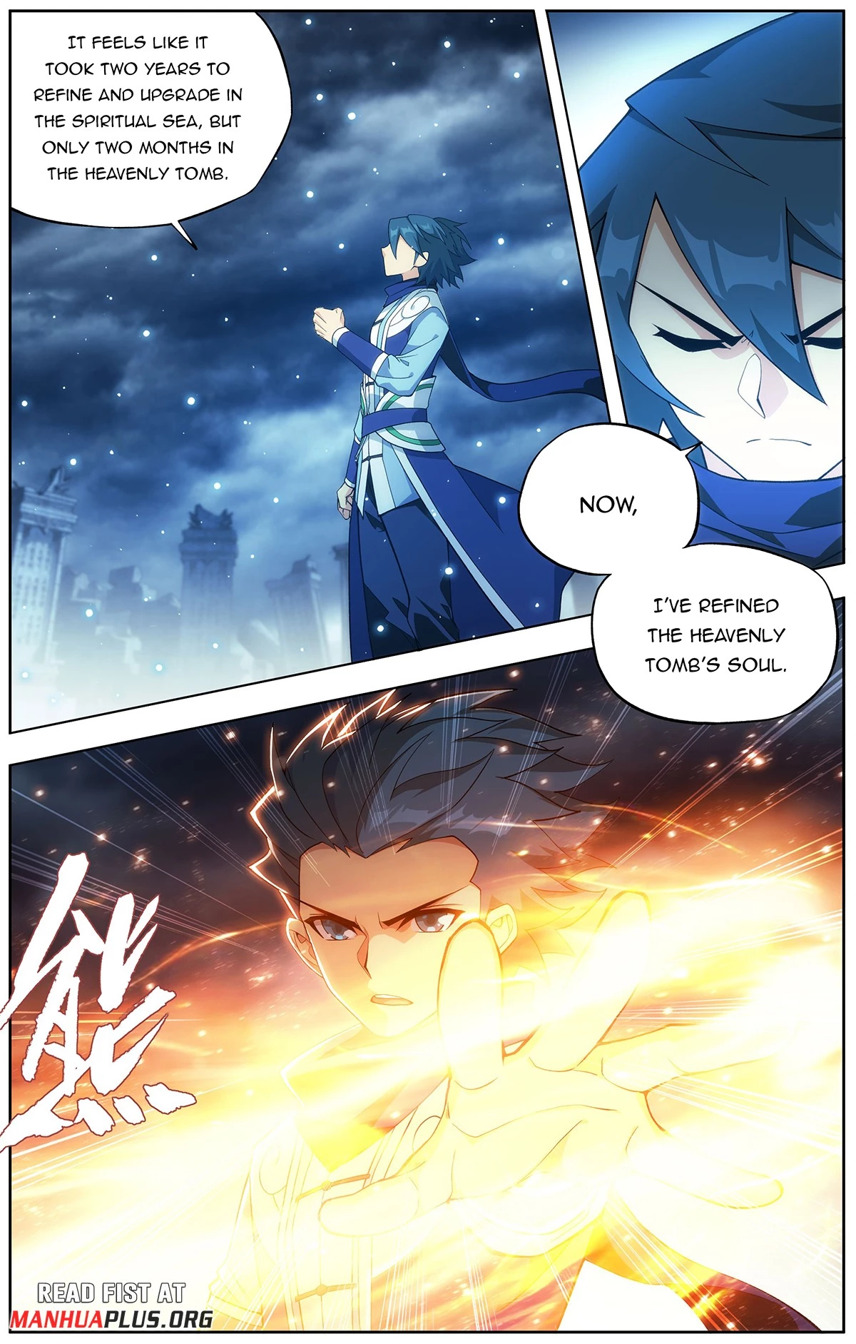 Battle Through the Heavens Chapter 445 - 19