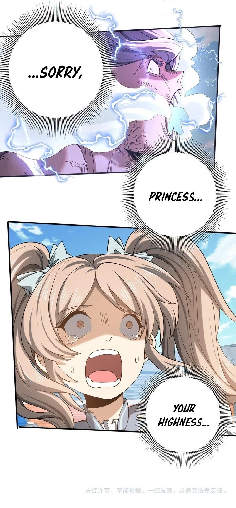 I Got The Weakest Class, Dragon Tamer!? Chapter 30 - 12