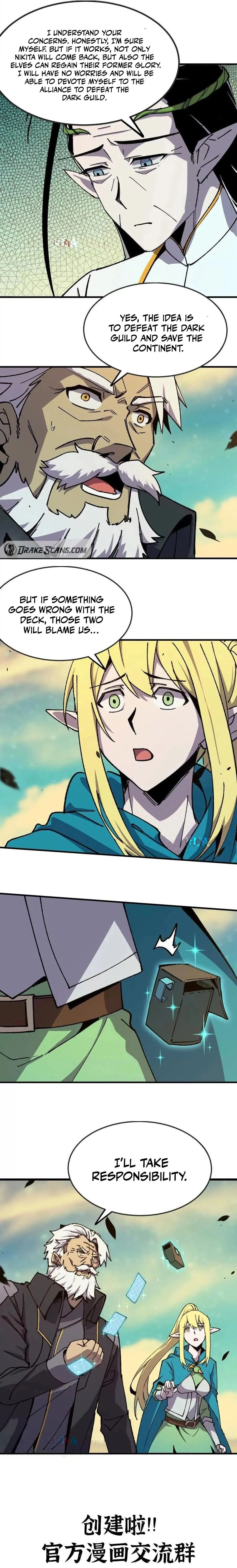Hero X Demon Empress Chapter 82 - 11