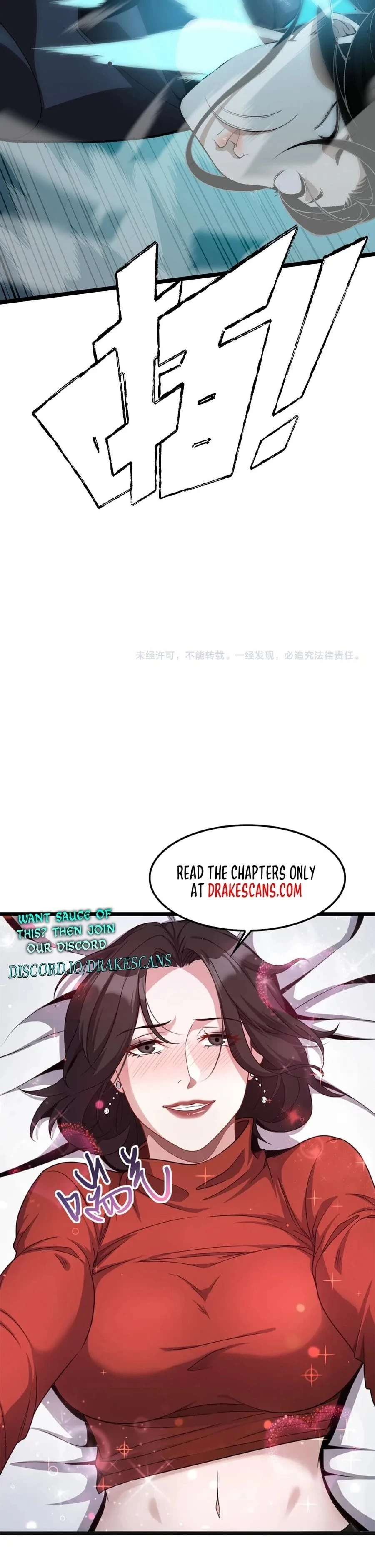 Maxed Strength Necromancer Chapter 31 - 21