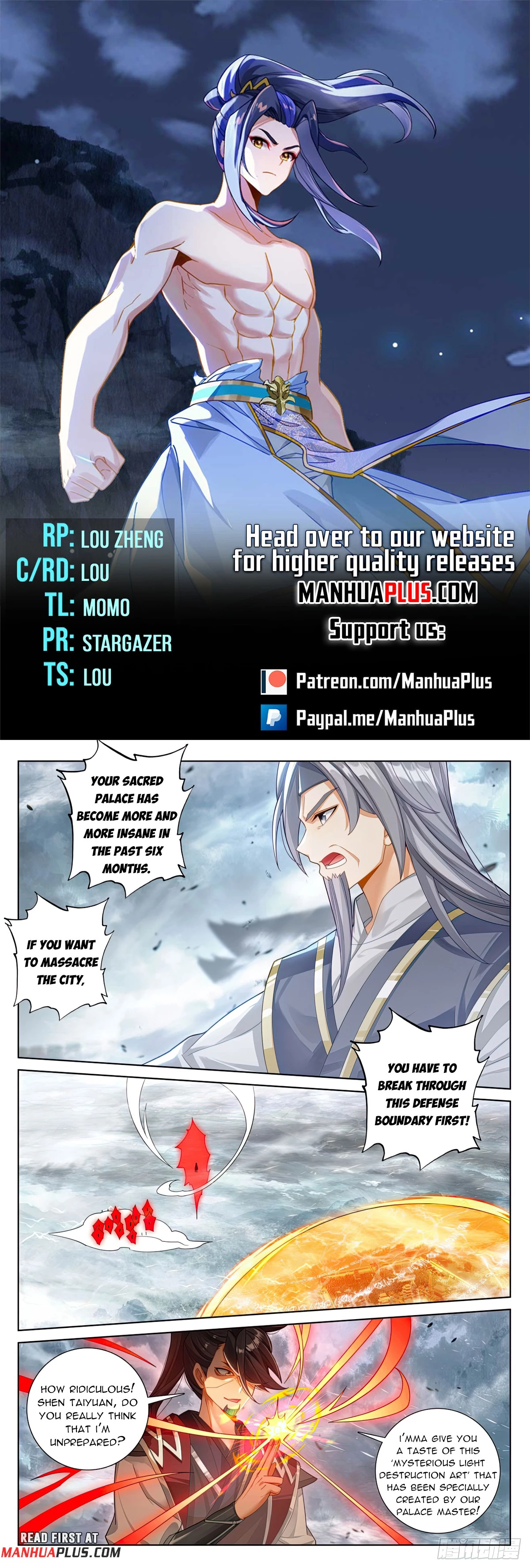 Yuan Zun Chapter 618 - 1
