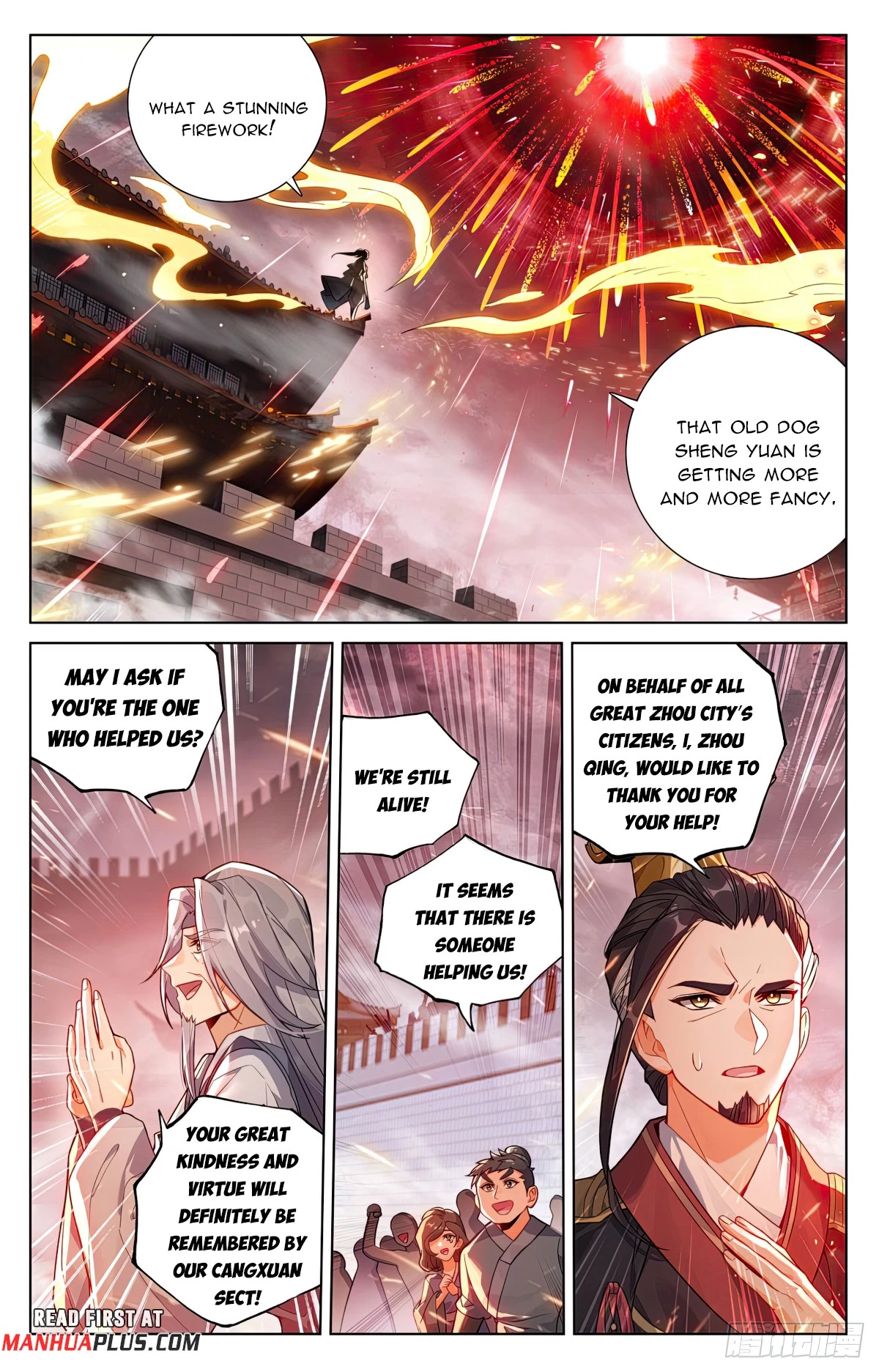 Yuan Zun Chapter 618 - 5