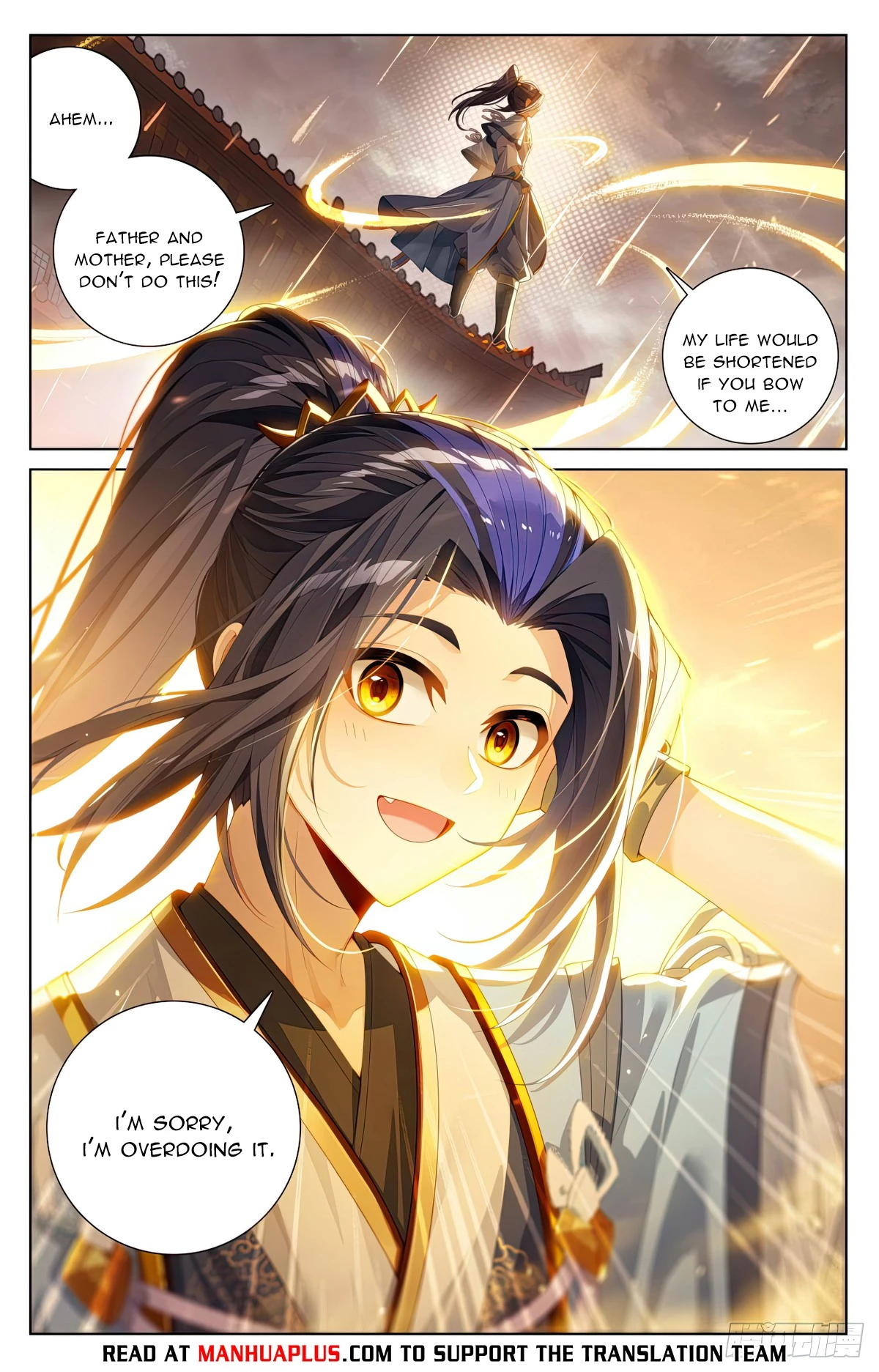 Yuan Zun Chapter 618 - 6
