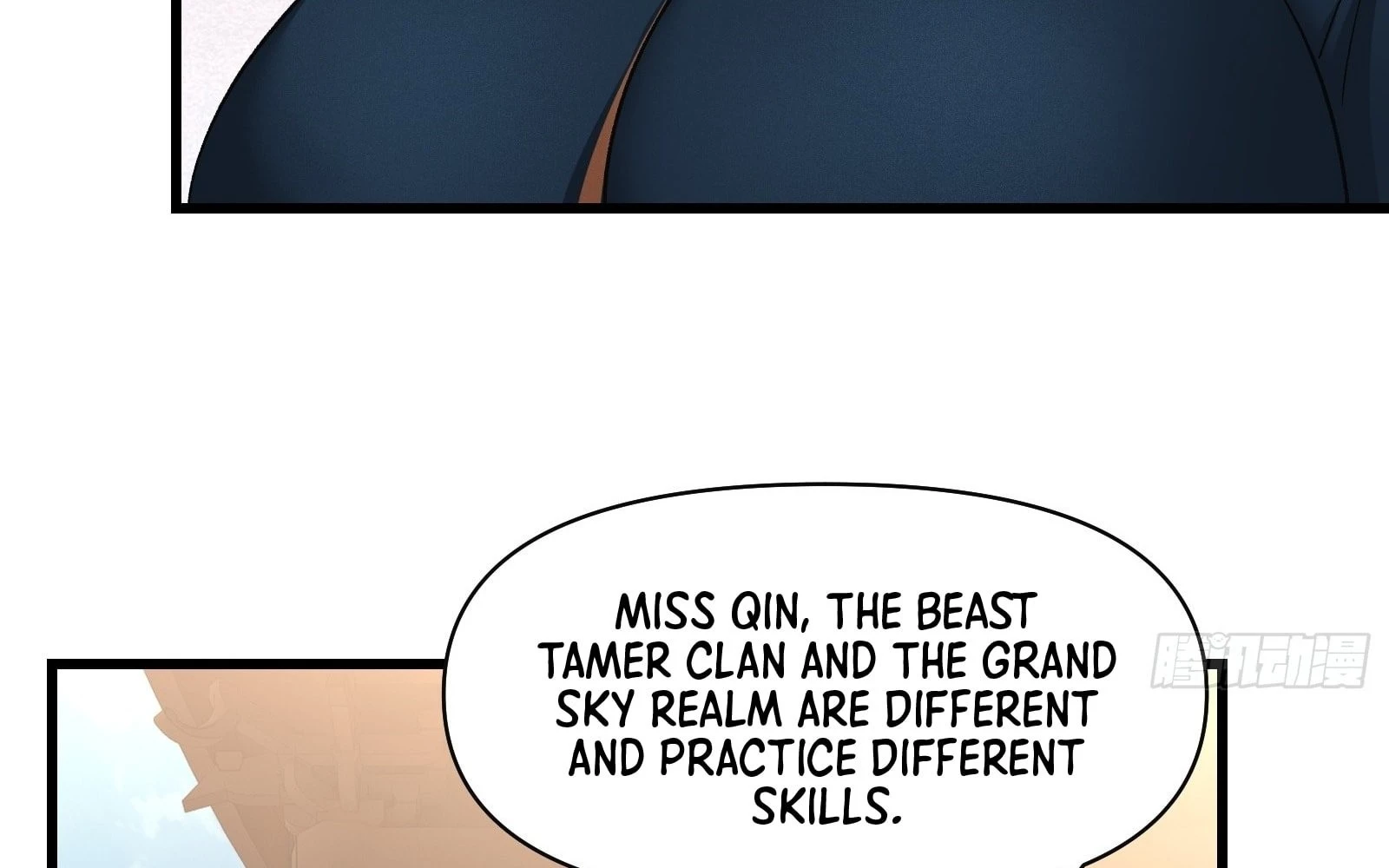 Traveling Through Time and Space to Become an Unlucky NPC: I Have a Wife to Protect Me Chapter 17 - 13