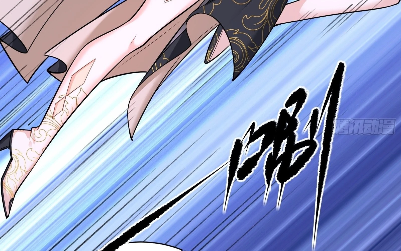 Traveling Through Time and Space to Become an Unlucky NPC: I Have a Wife to Protect Me Chapter 17 - 57