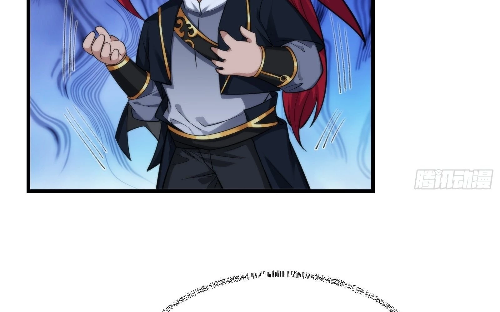 Traveling Through Time and Space to Become an Unlucky NPC: I Have a Wife to Protect Me Chapter 17 - 81