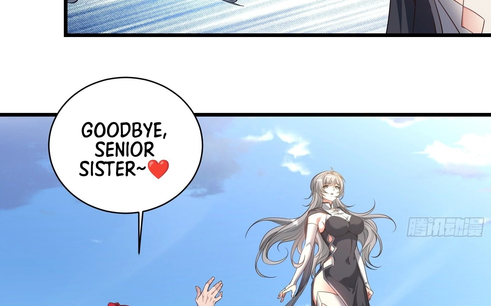 Traveling Through Time and Space to Become an Unlucky NPC: I Have a Wife to Protect Me Chapter 17 - 94