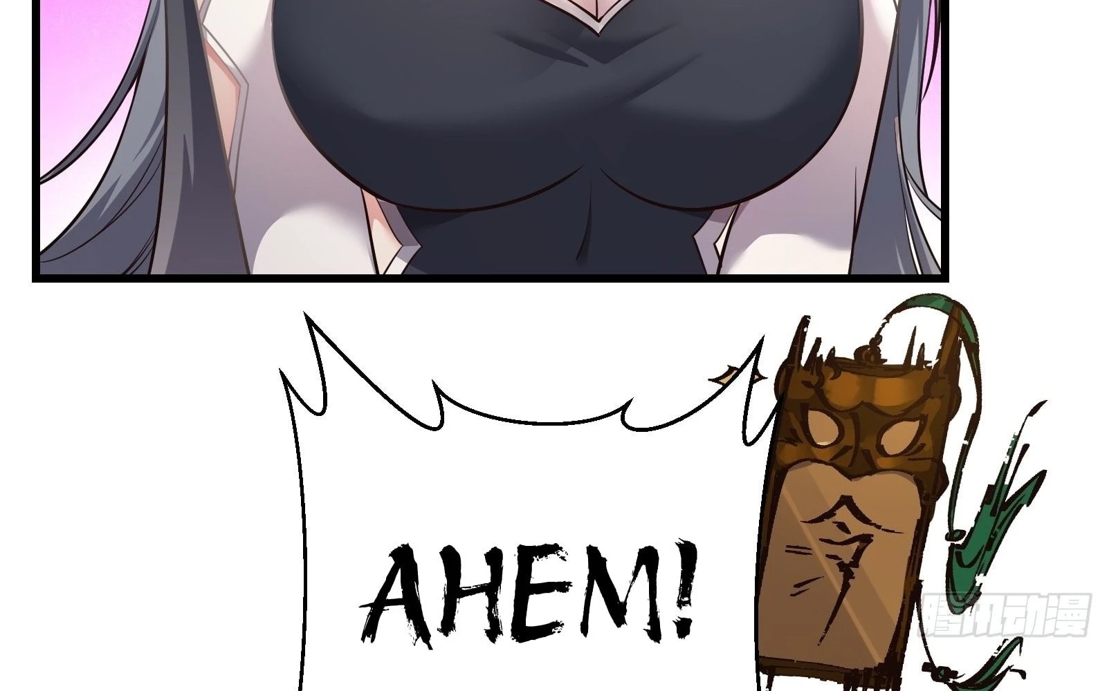 Traveling Through Time and Space to Become an Unlucky NPC: I Have a Wife to Protect Me Chapter 17 - 129