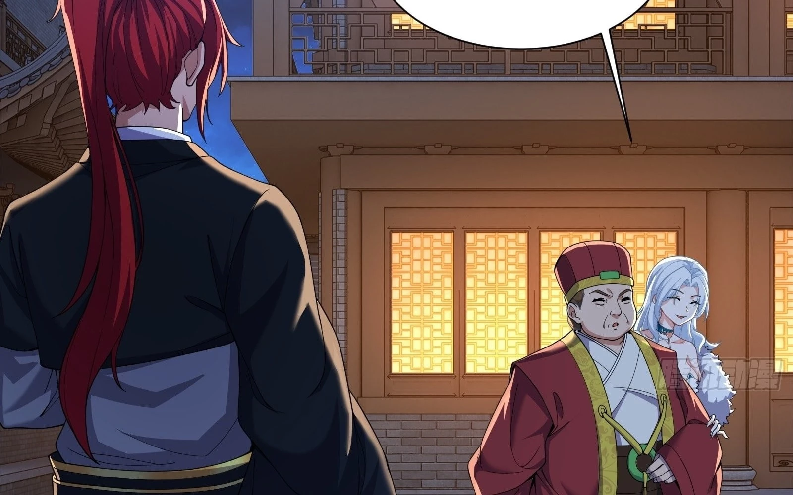 Traveling Through Time and Space to Become an Unlucky NPC: I Have a Wife to Protect Me Chapter 18 - 59