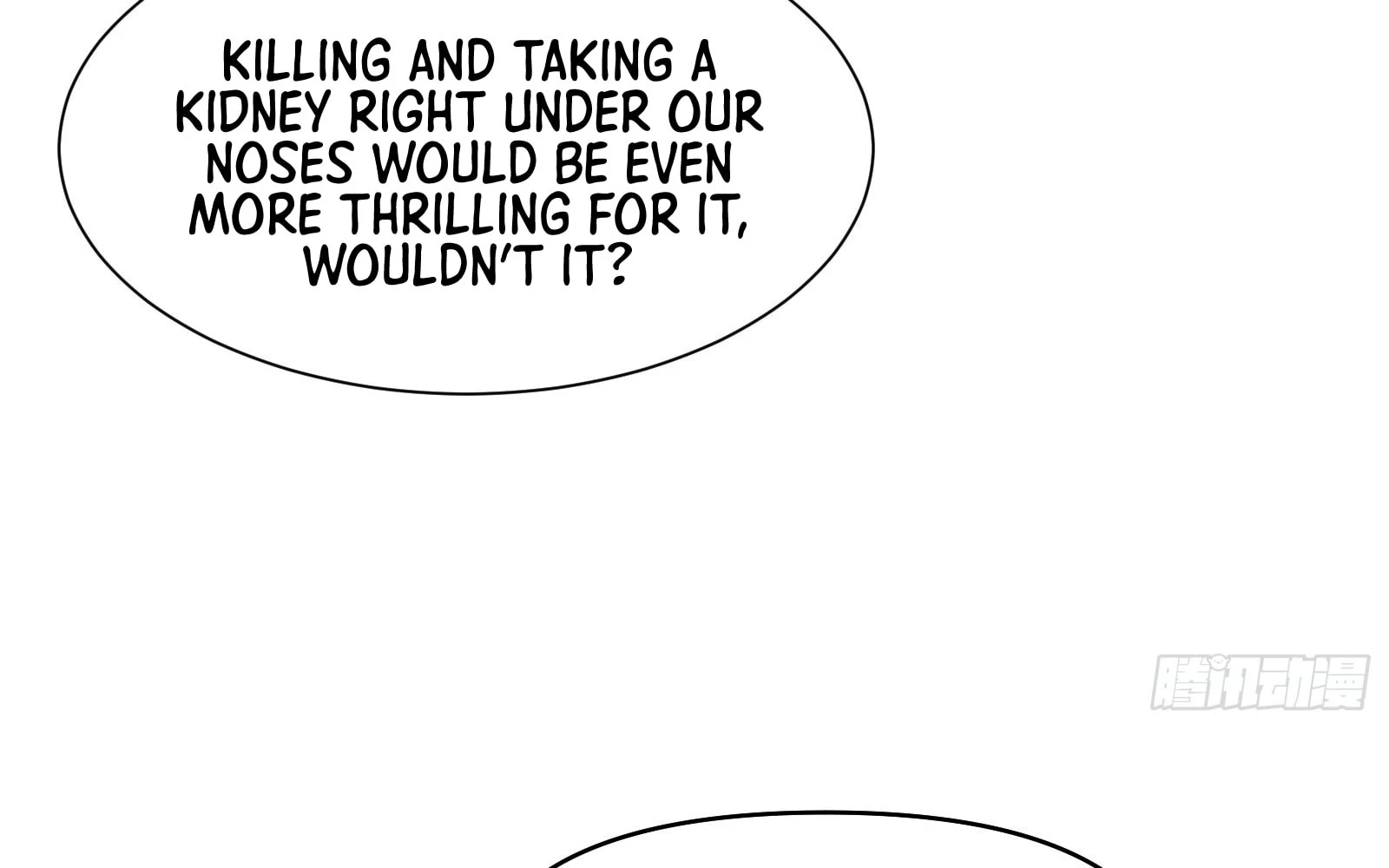 Traveling Through Time and Space to Become an Unlucky NPC: I Have a Wife to Protect Me Chapter 18 - 105