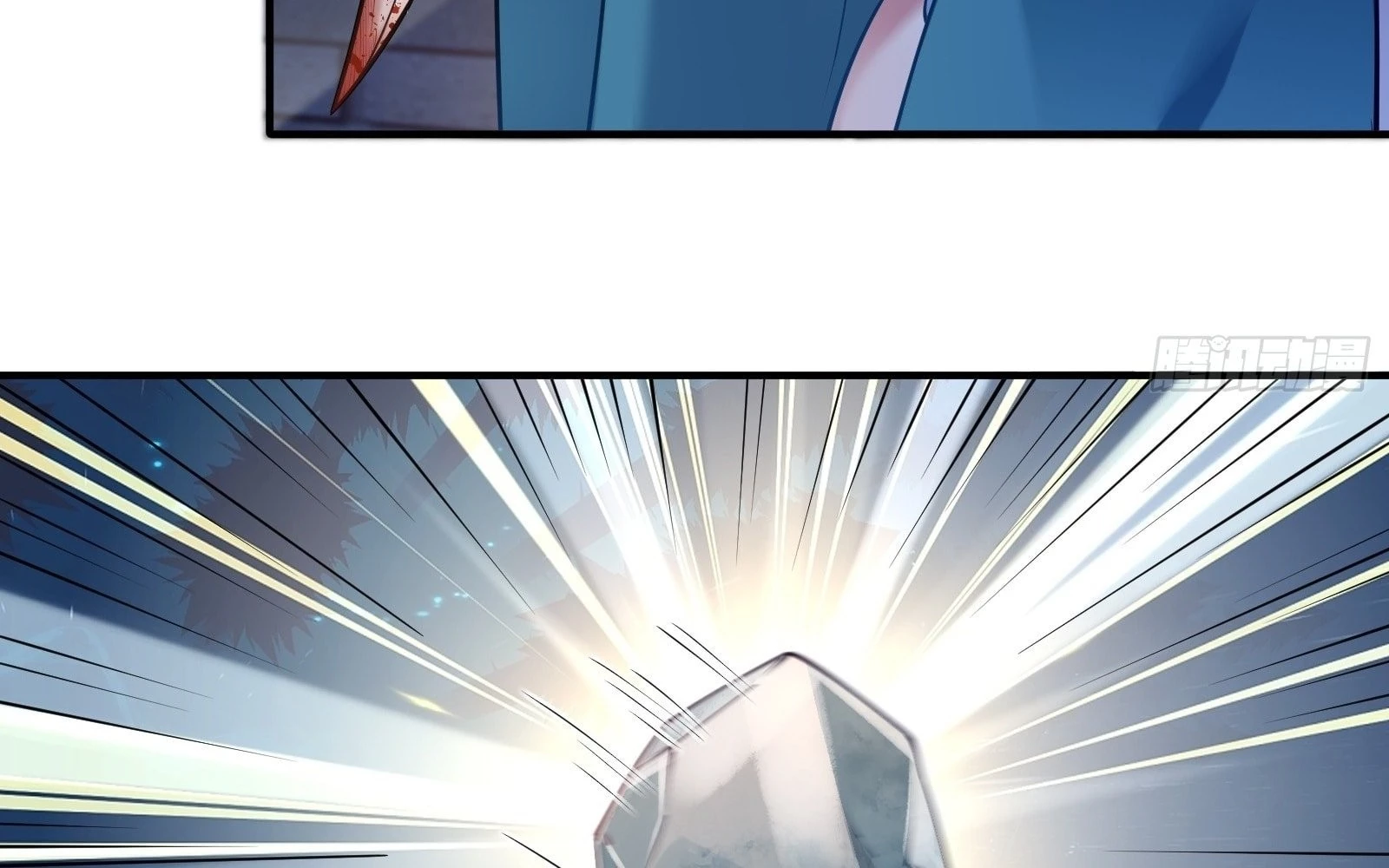 Traveling Through Time and Space to Become an Unlucky NPC: I Have a Wife to Protect Me Chapter 18 - 133