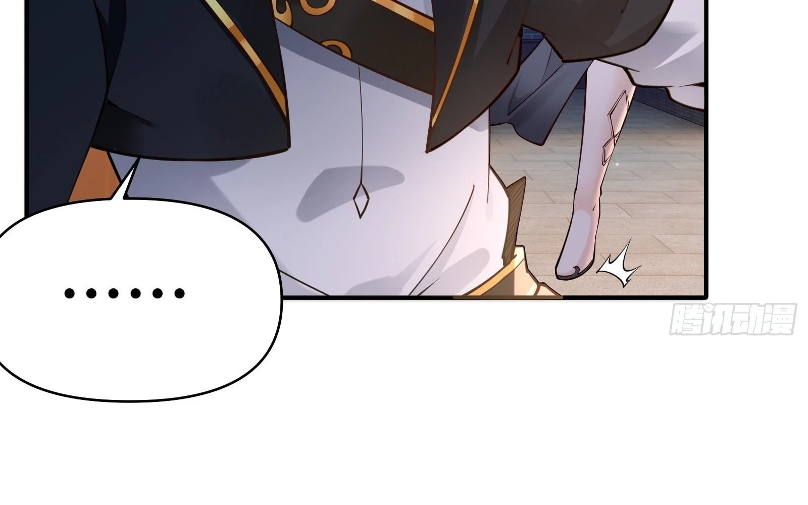 Traveling Through Time and Space to Become an Unlucky NPC: I Have a Wife to Protect Me Chapter 18 - 145