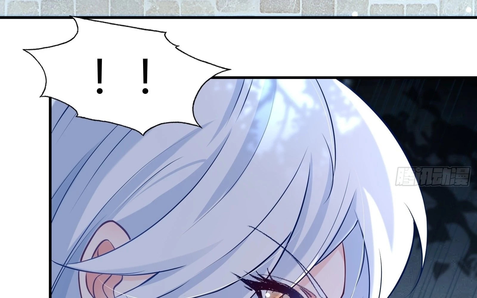 Traveling Through Time and Space to Become an Unlucky NPC: I Have a Wife to Protect Me Chapter 18 - 167