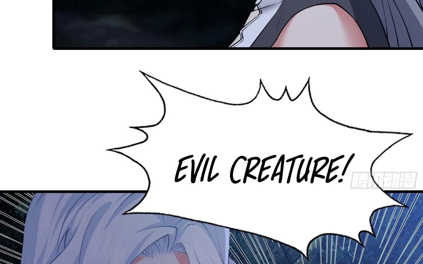 Traveling Through Time and Space to Become an Unlucky NPC: I Have a Wife to Protect Me Chapter 19 - 9