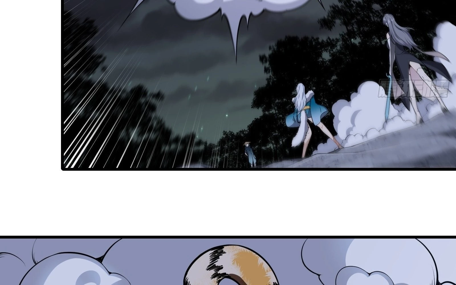 Traveling Through Time and Space to Become an Unlucky NPC: I Have a Wife to Protect Me Chapter 19 - 17