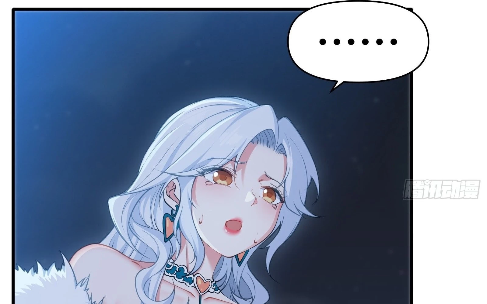 Traveling Through Time and Space to Become an Unlucky NPC: I Have a Wife to Protect Me Chapter 19 - 68