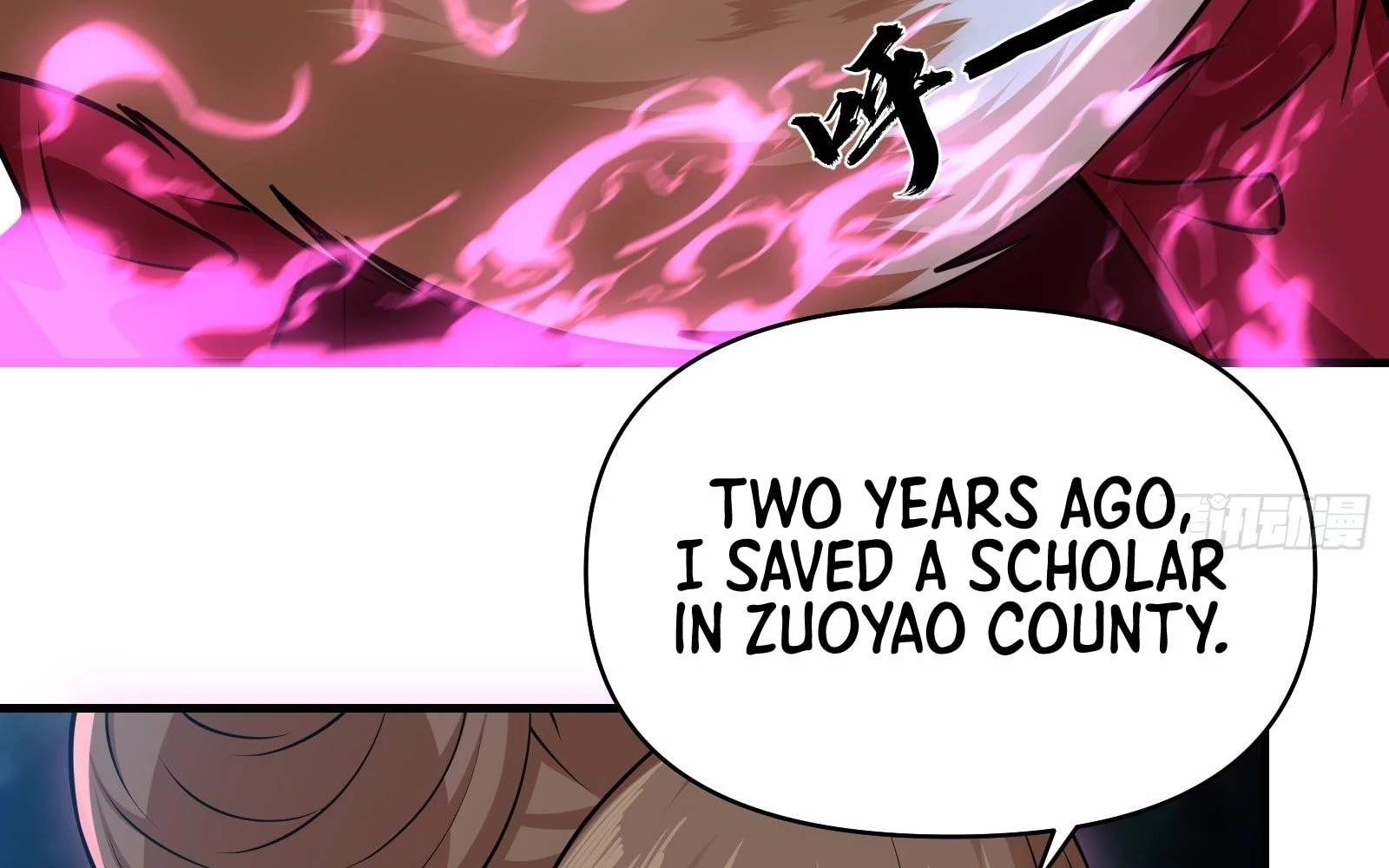 Traveling Through Time and Space to Become an Unlucky NPC: I Have a Wife to Protect Me Chapter 19 - 80
