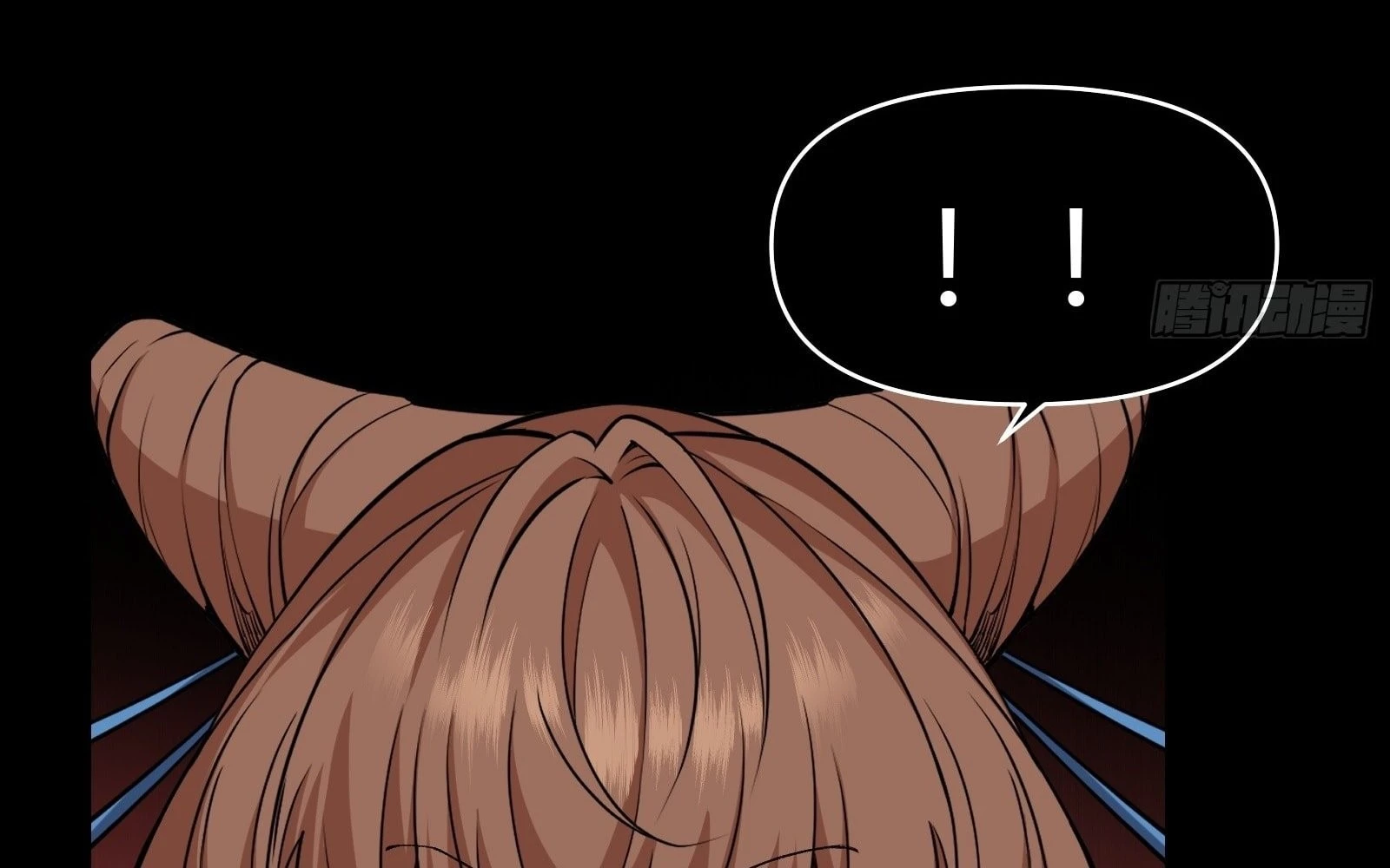 Traveling Through Time and Space to Become an Unlucky NPC: I Have a Wife to Protect Me Chapter 19 - 92