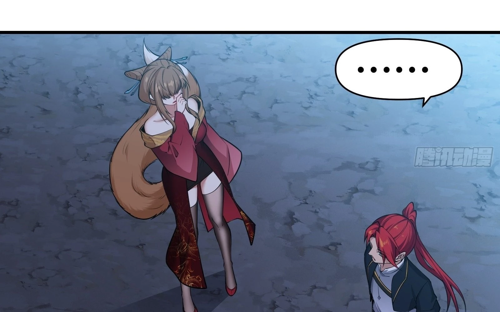 Traveling Through Time and Space to Become an Unlucky NPC: I Have a Wife to Protect Me Chapter 19 - 114