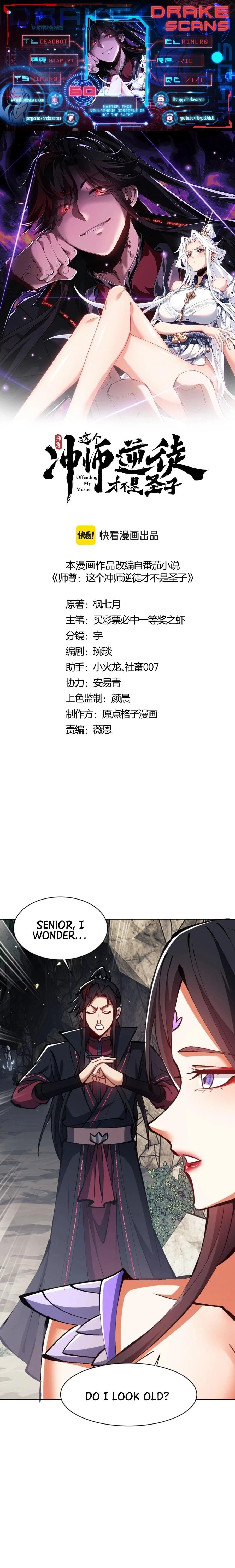Master: This Villainous Disciple Is Not The Holy Child Chapter 60 - 1