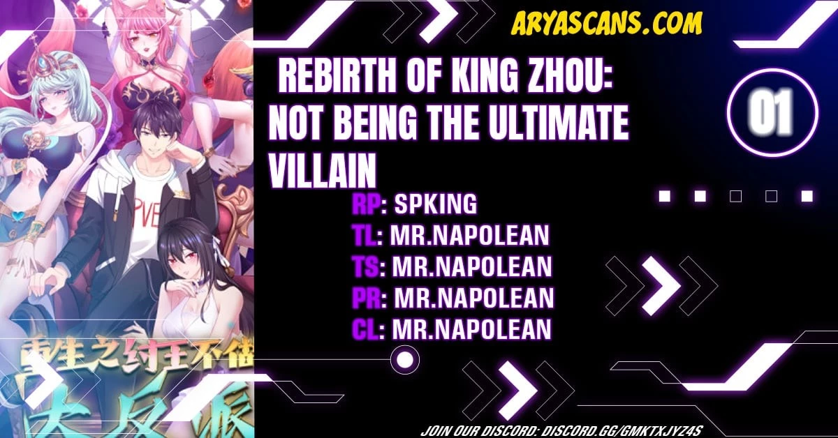 Rebirth of King Zhou: Not Being the Ultimate Villain Chapter 1 - 1
