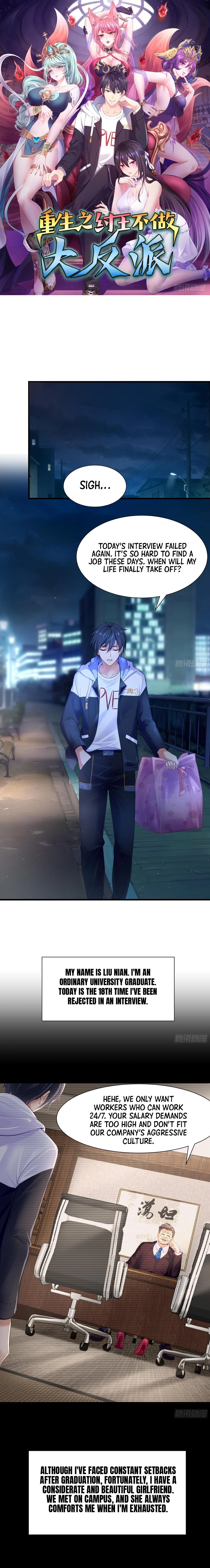 Rebirth of King Zhou: Not Being the Ultimate Villain Chapter 1 - 2