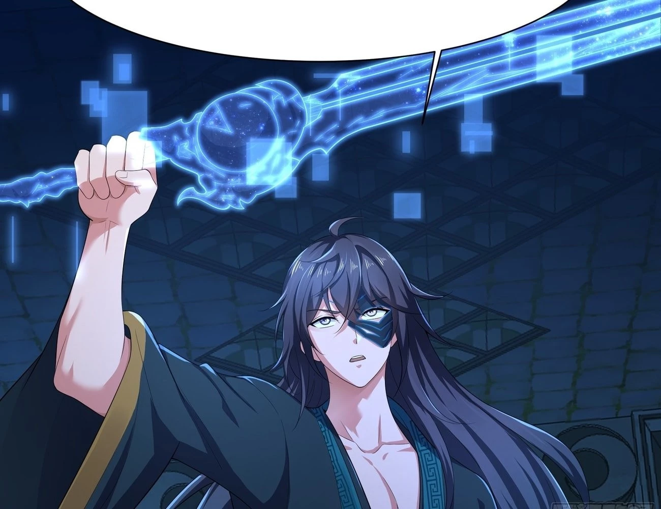Rebirth of King Zhou: Not Being the Ultimate Villain Chapter 3 - 14