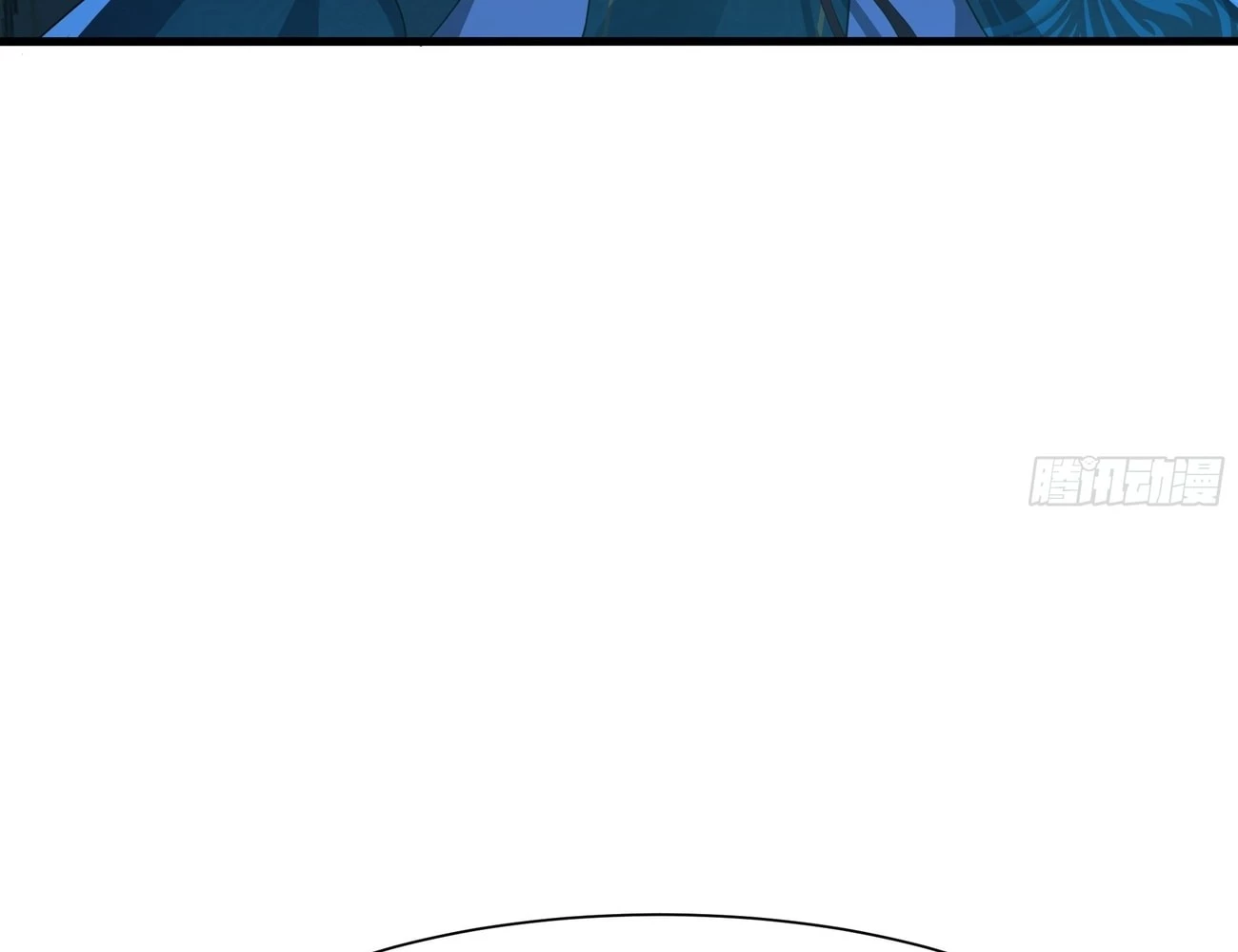 Rebirth of King Zhou: Not Being the Ultimate Villain Chapter 3 - 16