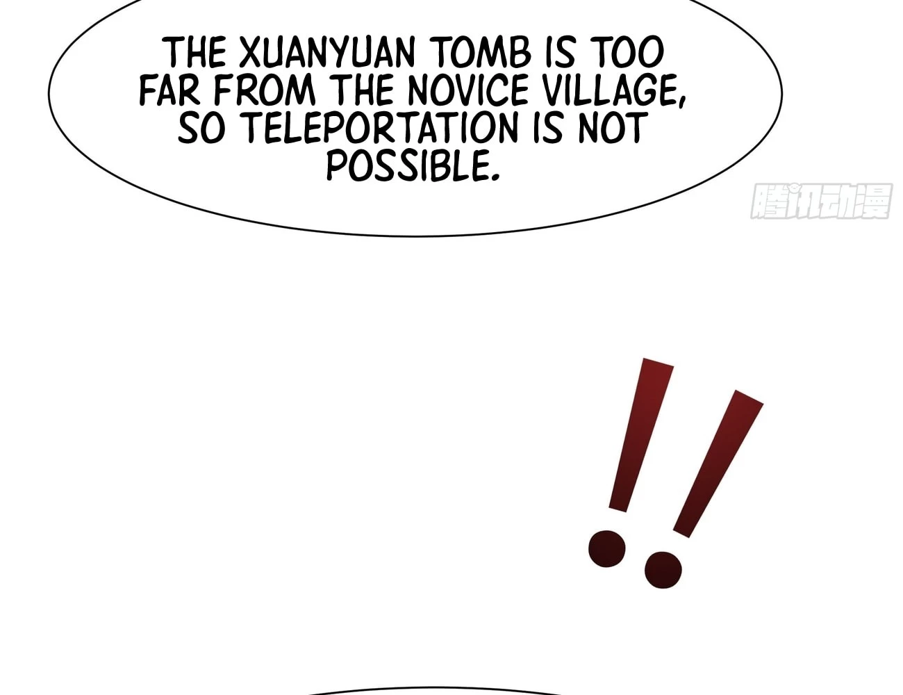 Rebirth of King Zhou: Not Being the Ultimate Villain Chapter 3 - 26