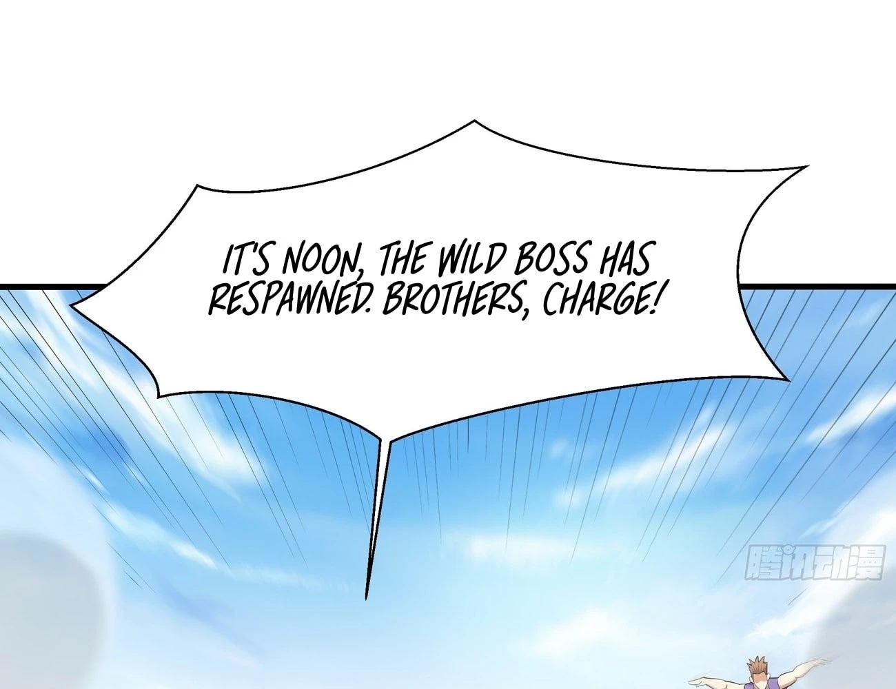 Rebirth of King Zhou: Not Being the Ultimate Villain Chapter 3 - 44
