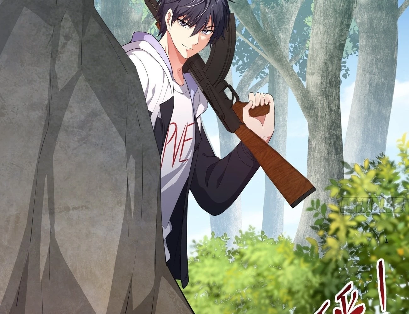 Rebirth of King Zhou: Not Being the Ultimate Villain Chapter 3 - 76