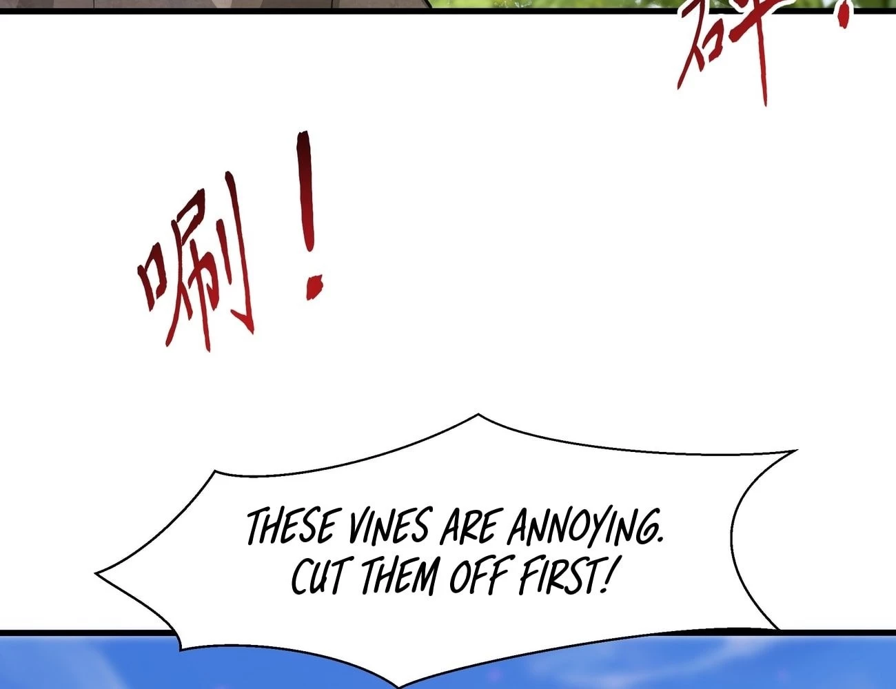 Rebirth of King Zhou: Not Being the Ultimate Villain Chapter 3 - 77