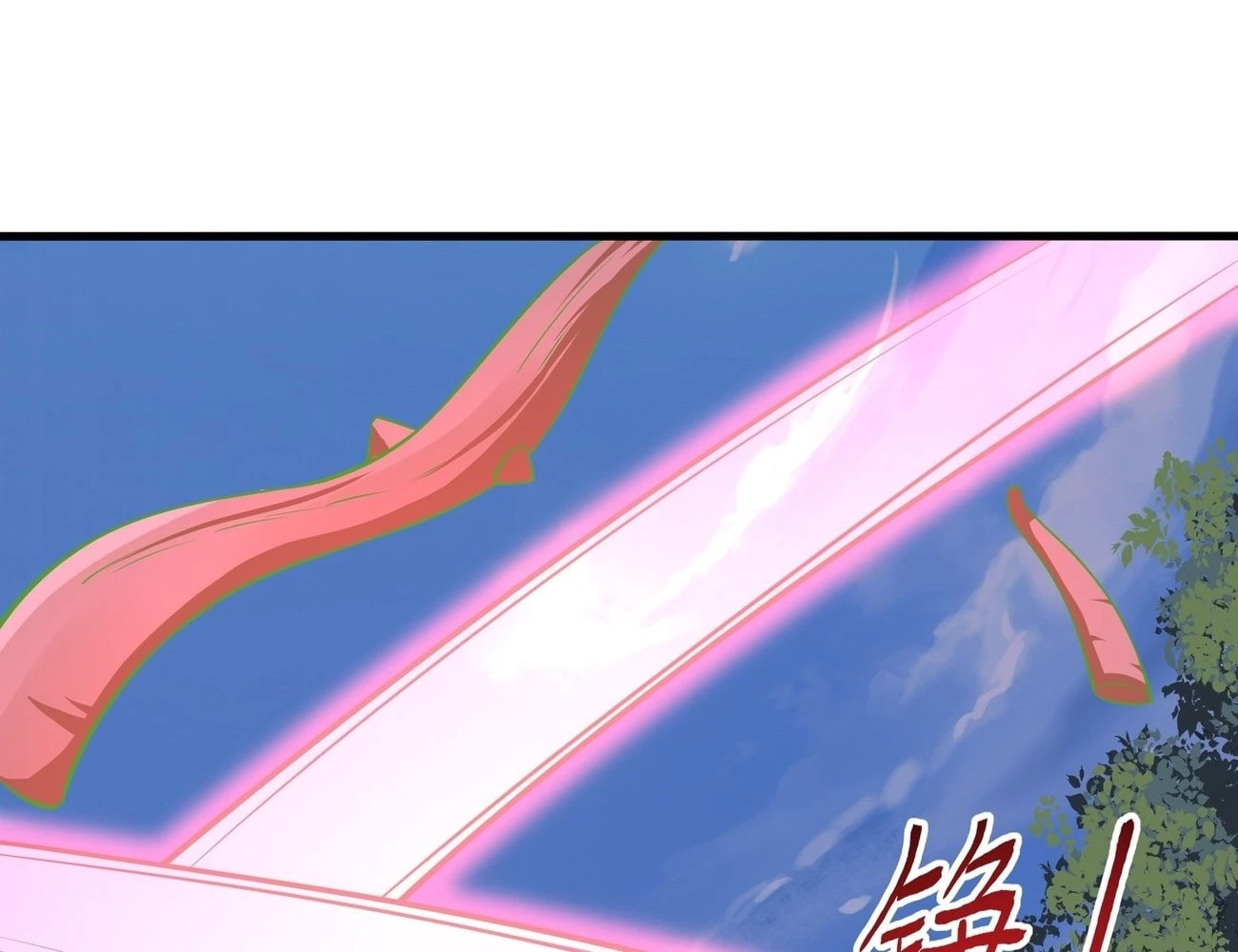 Rebirth of King Zhou: Not Being the Ultimate Villain Chapter 3 - 83