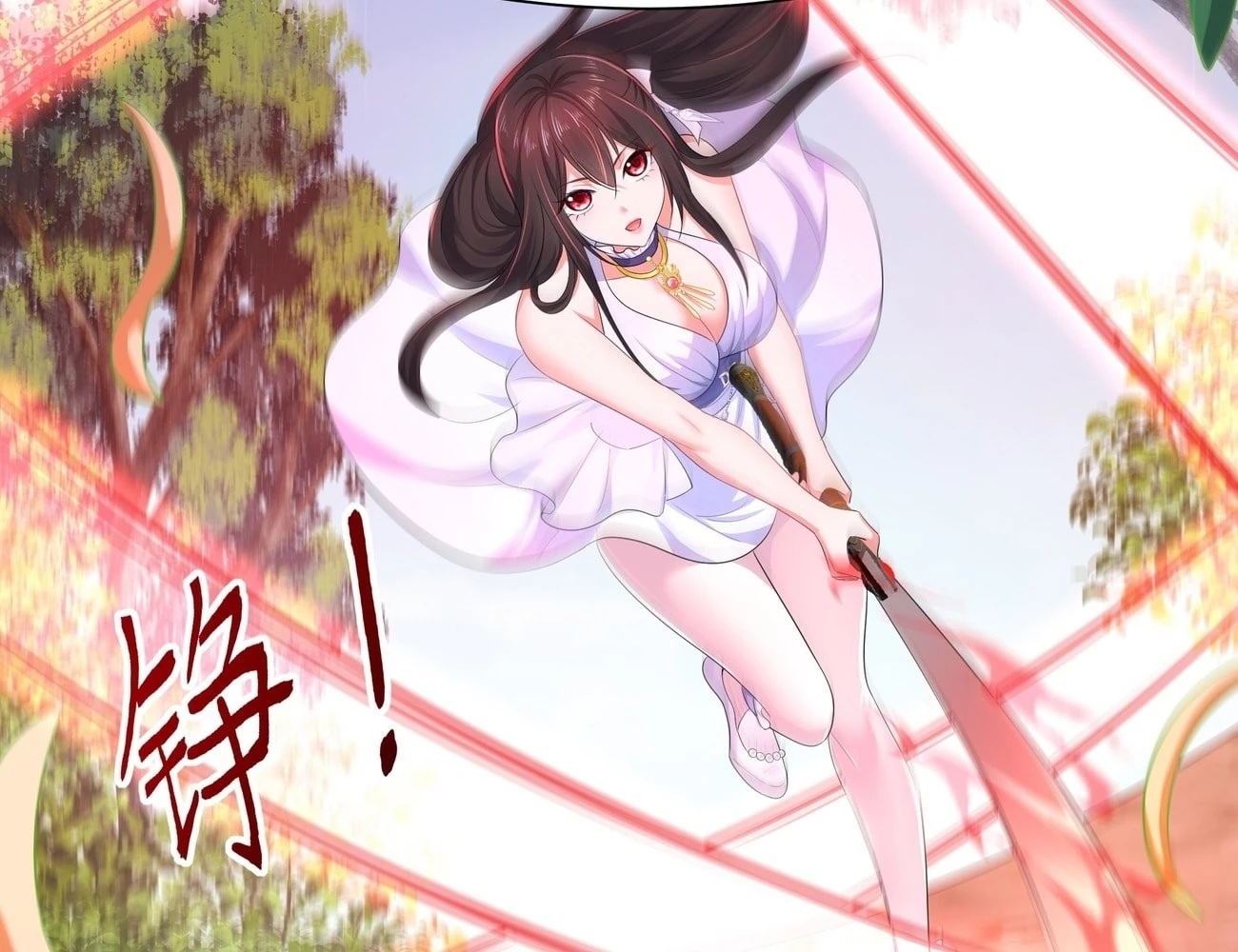 Rebirth of King Zhou: Not Being the Ultimate Villain Chapter 3 - 85