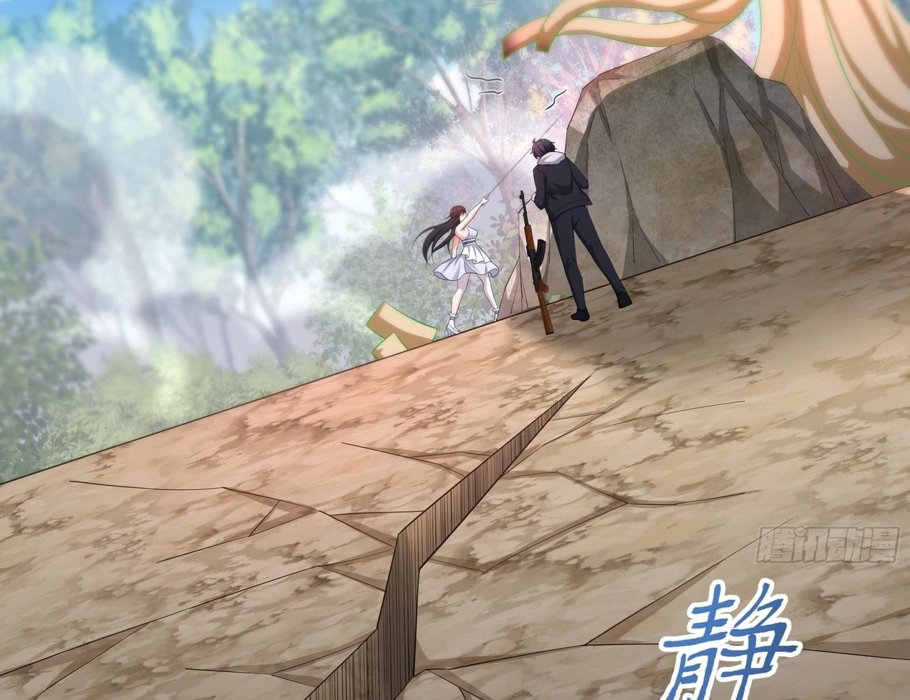 Rebirth of King Zhou: Not Being the Ultimate Villain Chapter 3 - 88