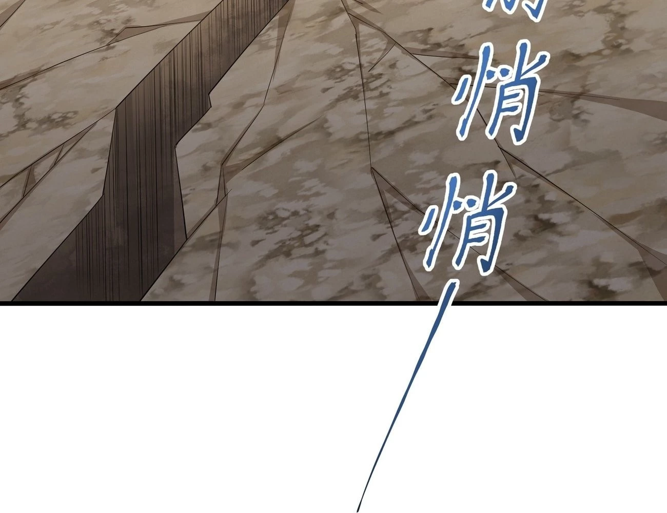 Rebirth of King Zhou: Not Being the Ultimate Villain Chapter 3 - 89