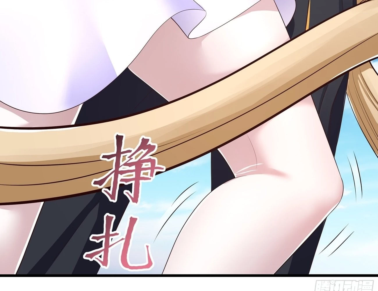 Rebirth of King Zhou: Not Being the Ultimate Villain Chapter 3 - 99